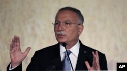 Ekmeleddin İhsanoğlu