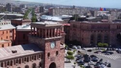 Heritage հիմնադրամ՝ Ավելի ազատ տնտեսության համար Հայաստանին պետք են դատաիրավական ոլորտի բարելավումներ ու կառավարման ամբողջականություն
