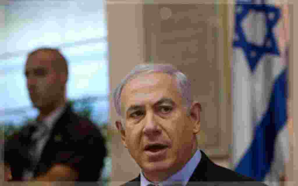 Israel: Benjamin Netanyahu