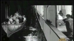 День Титаніка