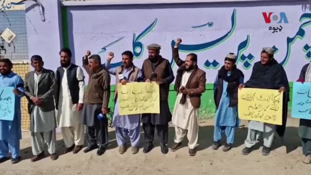 په بلوچستان کې د خبريالانو او د حقونو دپاره کارکوونکو تنظیمونو د لانجمن پیکا قانون په ضد د احتجاج سلسله ﺭوانه ده