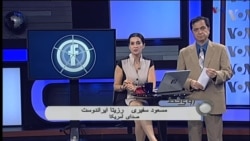 اذعان به وجود فساد در ایران توسط رهبر جمهوری اسلامی، استعفاهای دسته جمعی و حقوق های گزاف مدیران دولتی