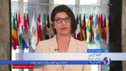 گزارش گیتا آرین از وزارت خارجه درباره اشاره پررنگ به نقض آزادی مذهبی در ایران و عربستان