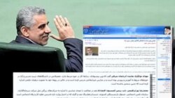 مجلس به آخرین وزیر کار احمدی نژاد رای اعتماد داد