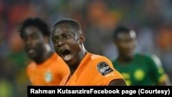 Rahman Kutsanzira umdlali wenguqu