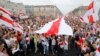 Tens of Thousands Rally in Belarus, Call for Lukashenko to Resign