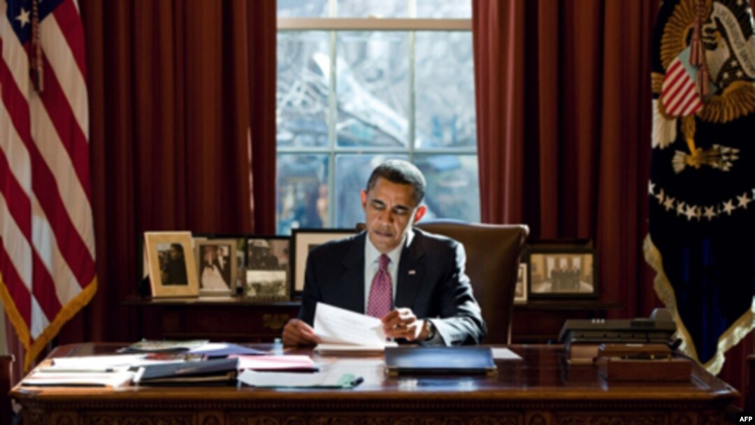 Prezident Barak Obama, Oq Uy