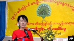 Aung San Suu Kyi (file photo)