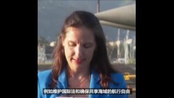 法国航母停靠菲律宾 