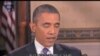 視頻報導﹕奧巴馬稱俄羅斯的計劃比較積極