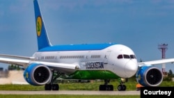 Uzbekistan Airways