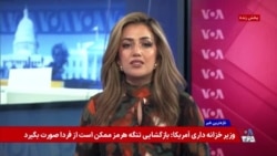 پنج سال حاکمیت طالبان؛ افزایش افسردگی و بحران سلامت روانی زنان افغانستان