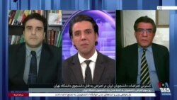 قتل دانشجوی دانشگاه تهران و اعتراضات دانشجویی از نگاه مهرداد درویش‌پور و مهدی عربشاهی
