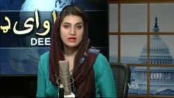 د ډیوه ریډیو د روانو چارو خپرونه په ټي وي