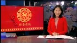 海峡论谈 完整版（2018年2月18日）