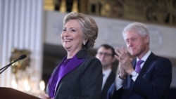 International Edition 2230 EST