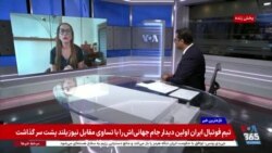 نازیلا گلستان: جمهوری اسلامی امروز، جمهوری اسلامی دیروز و پریروز نیست