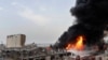 Huge Fire Erupts at Beirut Port 1 Month After Devastating Blast