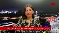 اعمال تعرفه‌های جدید آمریکا بر خودروهای اروپایی 
