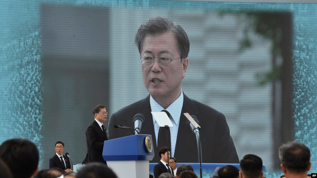 South Korean President Moon Jae-in speaks during a ceremony marking the 40th anniversary of the May 18 Democratic Uprising at May 18 Democracy Square in Gwangju, South Korea Monday, May 18, 2020.