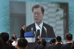FILE - South Korean President Moon Jae-in speaks in Gwangju, South Korea, May 18, 2020.