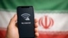 قطع اینترنت در ایران منجر به تحمیل فقر به زنان نیز شده است