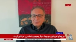 دامون محمدی: به محض پایان تب جنگی، اعتراضات مردمی تشدید می شود