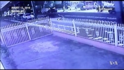 Surveillance Video Shows Shooting of NYC Imam, Associate