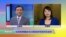 VOA连线：议员盼新国会与川普政府寻找共识合作