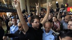 اسراییل فعالان طرفدار فلسطینیان را اخراج می کند