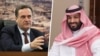 از راست، «محمد بن سلمان» ولیعهد عربستان و «یسرائیل کاتس» وزیر اطلاعات اسرائیل