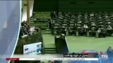 اخبار شبانگاهی