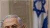 Israel Reacts Strongly to Cairo Embassy Attack