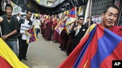 Tibet flag