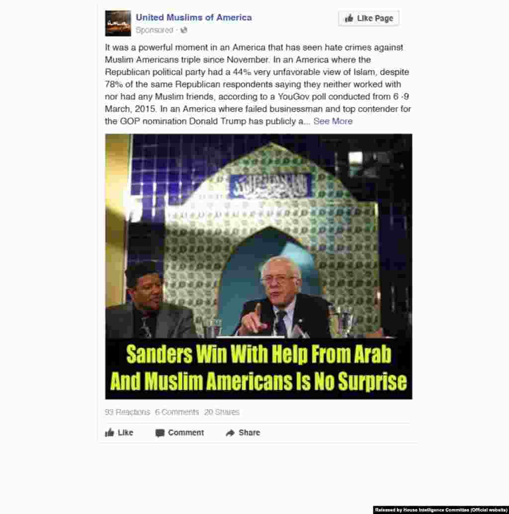 Facebook reklamı. 17 mart, 2016; Hədəflənən yaş: 18-65+; Hədəflənən məkan: ABŞ