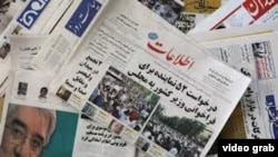 Iranian newspapers 