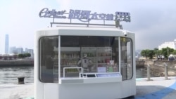 홍콩, 로봇이 운영하는 첫 편의점 개장