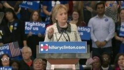 اخبار شامگاهی