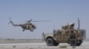 US Sending 3,000 More Troops to Afghanistan