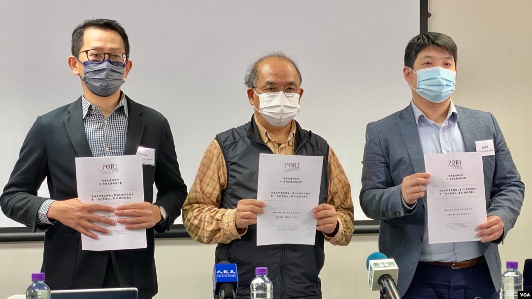 香港民意研究所1月7日公佈一項民意調查顯示，接近62%受訪者認為，《立場新聞》及《眾新聞》停止營運後，香港的新聞及資訊不自由。 (美國之音 湯惠芸拍攝)