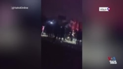 이란 호람아바드 폭발 추정 영상 공개