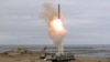 US Tests 1st Ground Missile Previously Banned in Dissolved Arms Treaty with Russia