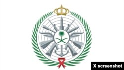 Wezareta Berevanîya Erebistana Siûdî