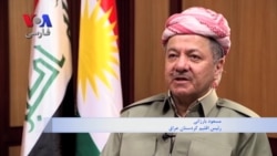 بارزانی با رد هشدار آمریکا مصمم به برگزاری همه‌پرسی استقلال کردستان است