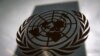 유엔·프랑스·캐나다, 북한 ‘담대한 구상’ 거부에 “대화와 외교 복귀해야”