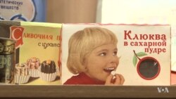 USSR Museum Displays Nostalgia for Simpler Times