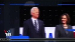 روی خط - واکنش شما به مراسم تحلیف رئیس جمهوری جدید آمریکا