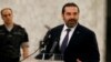 Lebanon's Hariri Says Not Candidate for Own Succession