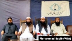ملی مسلم لیگ کے رہنما پریس کانفرنس کر رہے ہیں (فائل فوٹو)