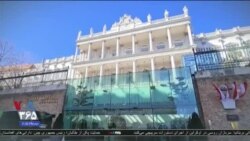 اخبار شبانگاهی